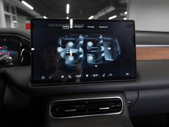 GAC Trumpchi S9 с пробегом 2025 года, цена 5 590 000 рублей, 50 км, внедорожник, Автокод Объявления