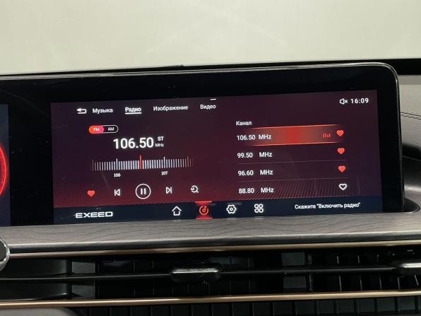 Exeed LX I Рестайлинг с пробегом 2023 года, цена 1 850 000 рублей, 47000 км, внедорожник, Автокод Объявления
