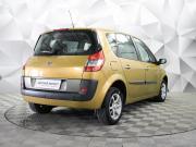 Renault Scenic II Ульяновск  - изображение 22