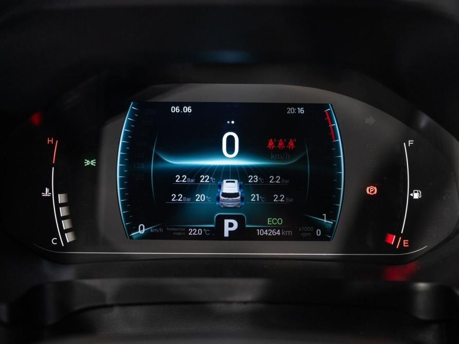 Chery Tiggo 7 Pro I Иркутск  - изображение 10