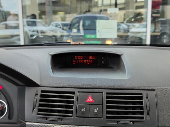 Opel Meriva A Рестайлинг с пробегом 2007 года, цена 340 000 рублей, 155463 км, минивэн, Автокод Объявления