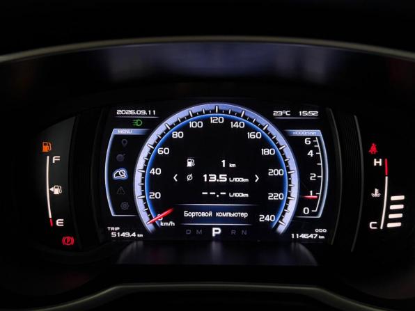 Geely Atlas I с пробегом 2021 года, цена 1 697 000 рублей, 114645 км, внедорожник, Автокод Объявления