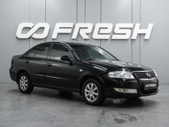 Nissan Almera Classic I с пробегом 2007 года, цена 599 000 рублей, 208363 км, седан, Автокод Объявления