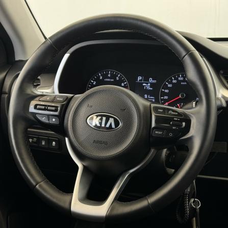 Kia Rio IV Рестайлинг с пробегом 2020 года, цена 1 750 000 рублей, 126081 км, седан, Автокод Объявления