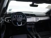 Audi Q3 II (F3) Москва  - изображение 27