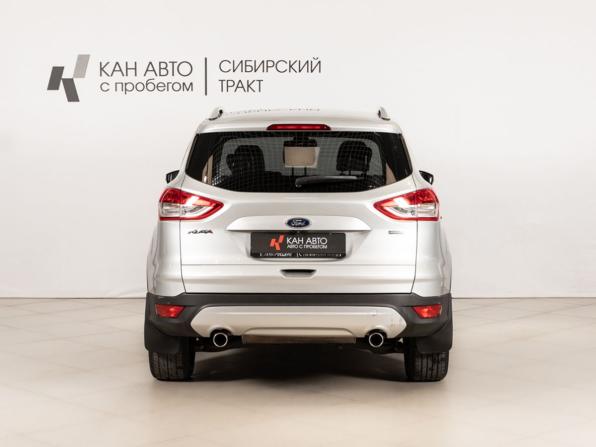 Ford Kuga II с пробегом 2013 года, цена 1 178 100 рублей, 190354 км, внедорожник, Автокод Объявления