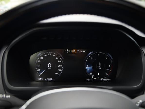 Volvo XC90 II Рестайлинг 1 с пробегом 2021 года, цена 4 549 000 рублей, 127258 км, внедорожник, Автокод Объявления