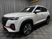 Changan CS35 Plus I Рестайлинг Стерлитамак  - изображение 47