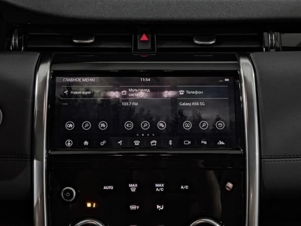 Land Rover Discovery Sport I Рестайлинг с пробегом 2020 года, цена 3 450 000 рублей, 85000 км, внедорожник, Автокод Объявления