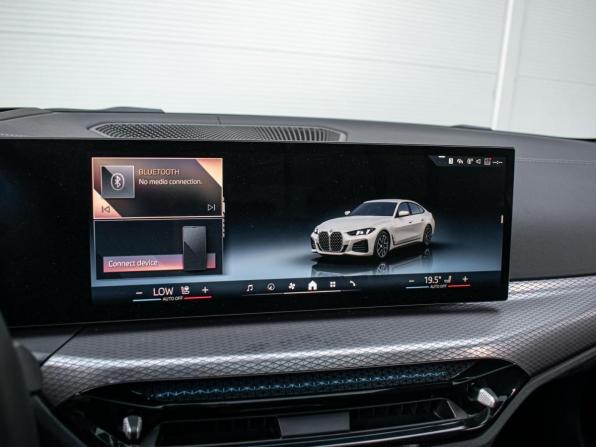 BMW 4 серии G22 G23 G26 Рестайлинг с пробегом 2025 года, цена 6 630 000 рублей, 4956 км, лифтбек, Автокод Объявления