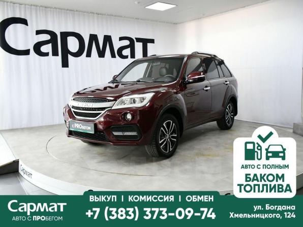 Lifan X60 I Рестайлинг 2 с пробегом 2017 года, цена 1 015 000 рублей, 41052 км, внедорожник, Автокод Объявления