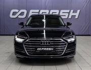 Audi A8 IV (D5) Благовещенск  - изображение 43