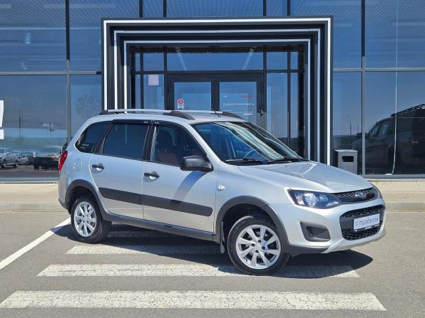 Lada (ВАЗ) Kalina II с пробегом 2018 года, цена 638 000 рублей, 91500 км, универсал, Автокод Объявления