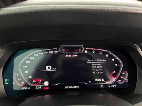 BMW X5 M III (F95) с пробегом 2020 года, цена 8 550 000 рублей, 100497 км, внедорожник, Автокод Объявления