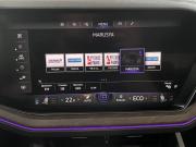 Volkswagen Touareg III Курск  - изображение 47