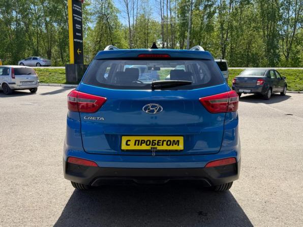 Hyundai Creta I с пробегом 2016 года, цена 1 550 000 рублей, 106342 км, внедорожник, Автокод Объявления