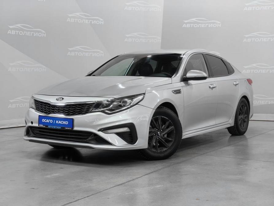 Kia Optima IV Рестайлинг Новосибирск  - изображение 1