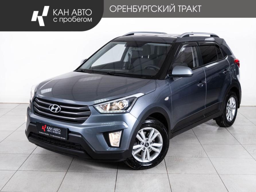 Hyundai Creta I Казань  - изображение 1