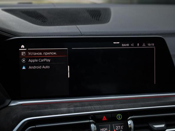 BMW X5 IV (G05/G18) с пробегом 2020 года, цена 7 425 000 рублей, 91628 км, внедорожник, Автокод Объявления