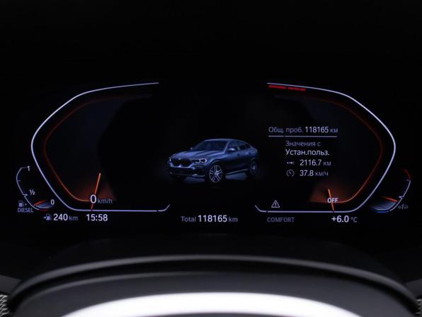 BMW X6 III (G06) с пробегом 2020 года, цена 7 189 000 рублей, 118160 км, внедорожник, Автокод Объявления