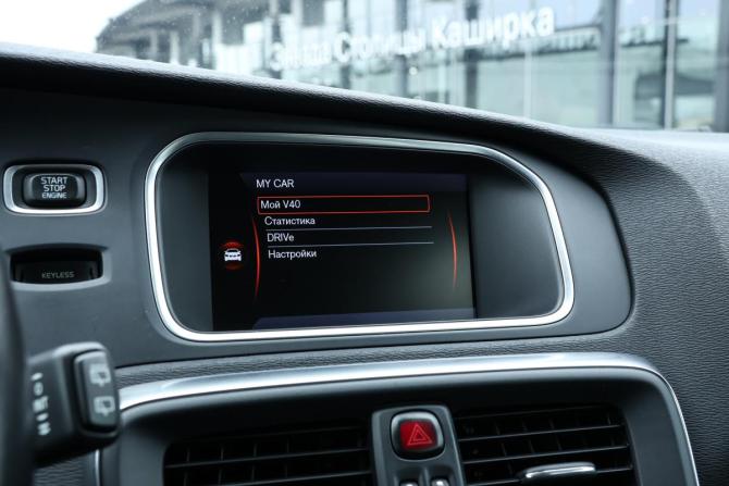 Volvo V40 Cross Country I с пробегом 2013 года, цена 1 348 000 рублей, 216000 км, хэтчбек, Автокод Объявления