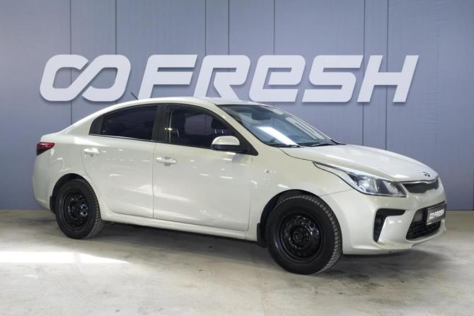Kia Rio IV с пробегом 2017 года, цена 979 000 рублей, 259563 км, седан, Автокод Объявления