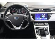 Geely Atlas I Коломна  - изображение 22