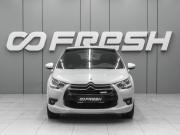 Citroen DS4 Ростов-на-Дону  - изображение 21