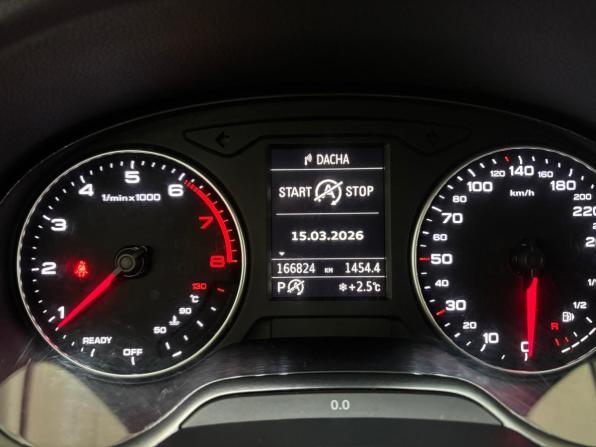 Audi A3 III (8V) с пробегом 2015 года, цена 1 550 000 рублей, 166821 км, седан, Автокод Объявления