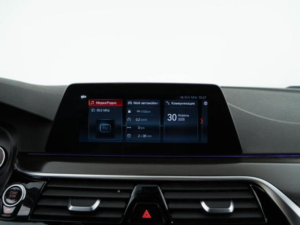 BMW 5 серии VII (G30/G31/G38) с пробегом 2019 года, цена 2 155 444 рубля, 314464 км, седан, Автокод Объявления