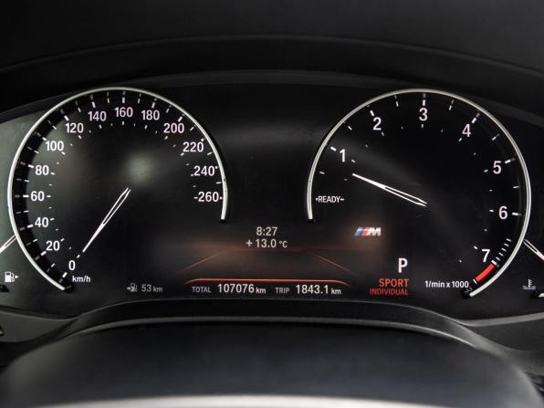 BMW 5 серии VII (G30/G31/G38) с пробегом 2017 года, цена 2 743 000 рублей, 107076 км, седан, Автокод Объявления
