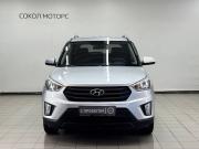 Hyundai Creta I Ростов-на-Дону  - изображение 19