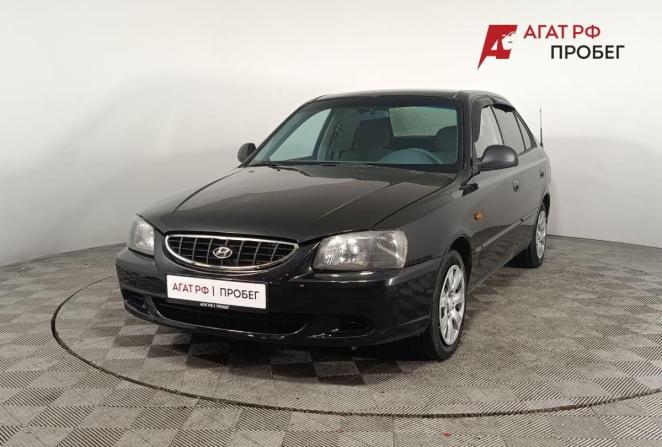 Hyundai Accent II с пробегом 2008 года, цена 465 000 рублей, 268664 км, седан, Автокод Объявления