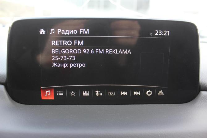 Mazda CX-5 II с пробегом 2020 года, цена 2 860 000 рублей, 93809 км, внедорожник, Автокод Объявления