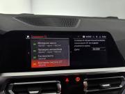 BMW 3 серии VII (G2x) Санкт-Петербург  - изображение 60