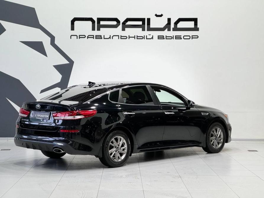 Kia Optima IV Рестайлинг Ростов-на-Дону  - изображение 6