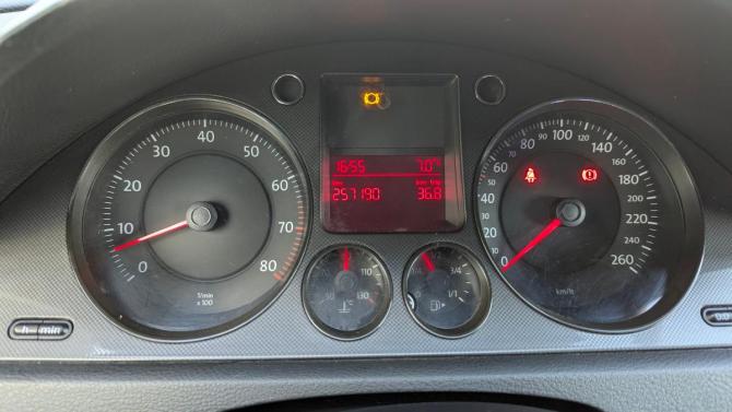 Volkswagen Passat B6 с пробегом 2007 года, цена 435 000 рублей, 257200 км, седан, Автокод Объявления
