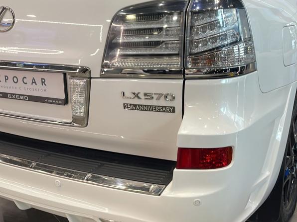 Lexus LX III Рестайлинг с пробегом 2015 года, цена 5 950 000 рублей, 220210 км, внедорожник, Автокод Объявления
