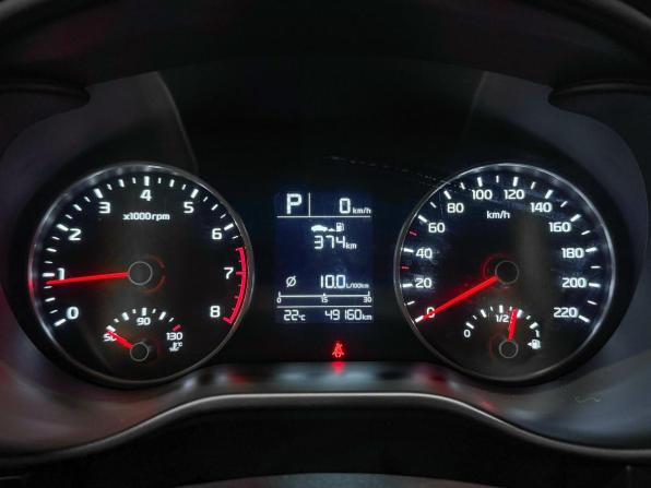 Kia Rio IV с пробегом 2018 года, цена 1 265 869 рублей, 49160 км, седан, Автокод Объявления