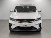 Belgee X50 Москва  - изображение 32