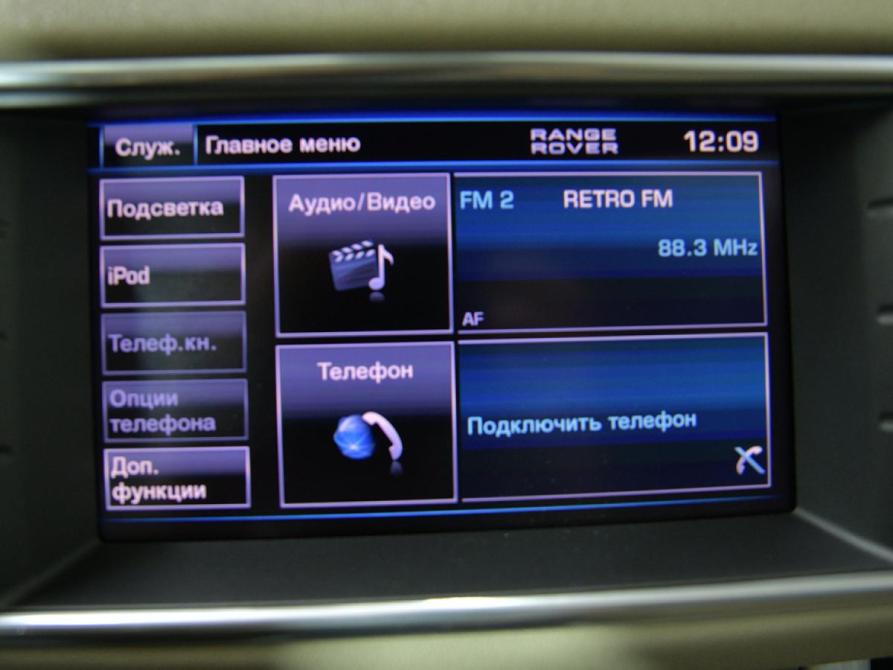 Land Rover Range Rover Evoque I Москва  - изображение 22