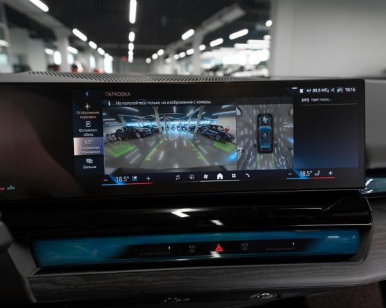 BMW 5 серии VIII (G60/G61/G68) с пробегом 2023 года, цена 7 000 000 рублей, 52717 км, седан, Автокод Объявления