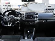 Volkswagen Tiguan I Рестайлинг Москва  - изображение 28