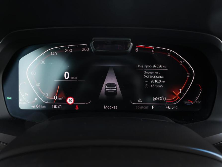 BMW X6 III (G06) Москва  - изображение 13