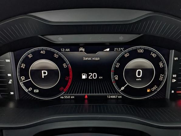 Skoda Kodiaq I с пробегом 2021 года, цена 3 145 000 рублей, 124853 км, внедорожник, Автокод Объявления