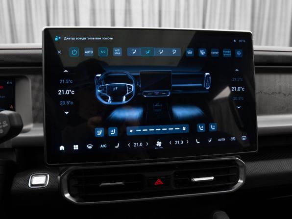 JETOUR T2 с пробегом 2024 года, цена 3 170 000 рублей, 13692 км, внедорожник, Автокод Объявления
