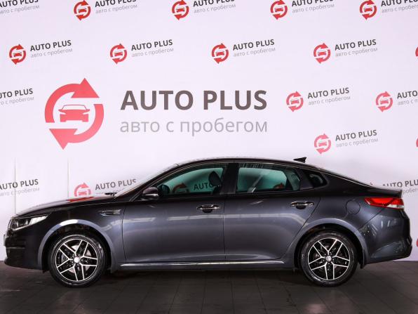 Kia Optima IV с пробегом 2017 года, цена 1 799 000 рублей, 140596 км, седан, Автокод Объявления