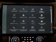 Land Rover Range Rover V Санкт-Петербург  - изображение 43