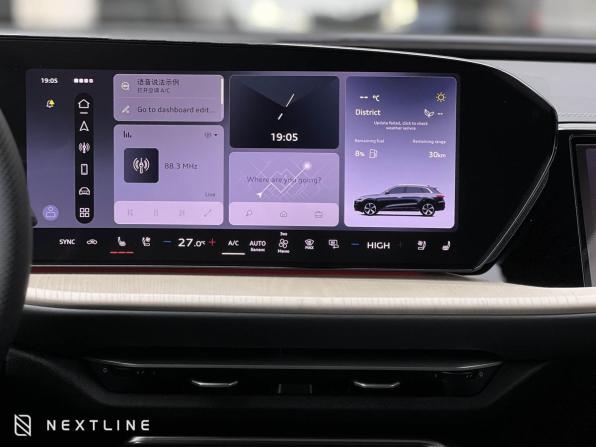 Новый Audi Q5 III 2026 года, цена 5 870 000 рублей, внедорожник, Автокод Объявления