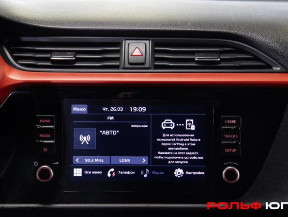 Kia Rio IV Рестайлинг с пробегом 2021 года, цена 1 493 000 рублей, 111331 км, седан, Автокод Объявления